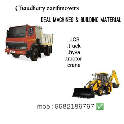 deal all type machinery & building material  #jcb  #hyva  #tractor  #roller
