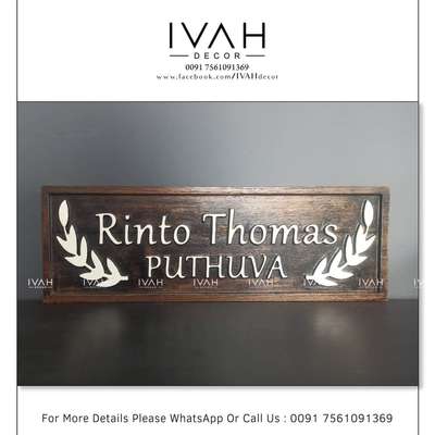 Wooden House Name Plates .
Customized Home and Office Decor Items.
For More Details Please WhatsApp or Call Us : 0091 7561091369 .
https://wa.me/917561091369
#IVAH #ivahdecor #ivahdesign #housename #house #interior
