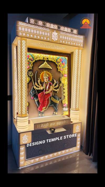 ✨ Where Light Meets Devotion ✨
Beautiful Customized Corian Mandir with Backlit Elegance

Turn your pooja space into a divine masterpiece ✨
Our custom Corian Mandir with soft backlit glow creates a calm, pure, and luxurious spiritual atmosphere—designed especially for modern homes.

📞 Contact Us: 
🌐 Website: www.designotemplestore.com
📍 1/2726, Timber Market, Main, Loni Rd, Ram Nagar Extension, Ram Nagar, Shahdara, Delhi, 110032

🌍 Worldwide Delivery | 🎨 100% Custom Design | 💎 Premium Corian

.
.
.
#BacklitCorianMandir #LuxuryMandirDesign #DivineGlow #ModernPoojaRoom #CustomMandir #DesignerMandir #SpiritualLuxury #HomeTempleDesign #DesignoTempleStore #mandirdesign #mandirstore #mandirdesign #mandir #temple  #koloapppurchase  #kolopost  #koloviral