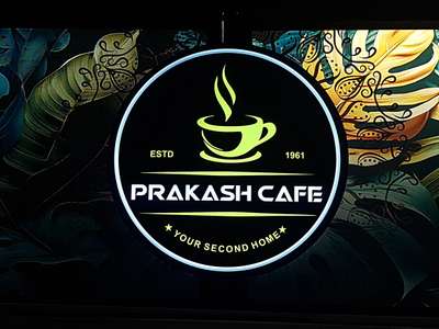 #prakash cafea vadakara
