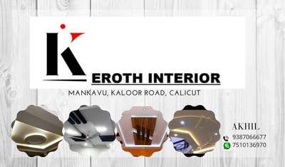 https://www.facebook.com/Keroth-Interiors-2173296516285285/