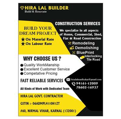 #Contractor #builder #withmaterial #withlabourrate