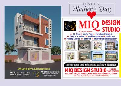 #Happy_Mothers_Day
#MIQ_Design_Studio
#2D_Plan_3D_Elevation
#Online_Offline_Services
900-161-3330