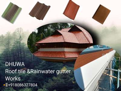 Roofing is one of the most important parts of your home. It not only helps to protect you and your belongings from the elements, it also play a crucial role in your home’s curb appeal. When most people think of roofing, they consider various types of tile for the job. There are more options out there for roofing tiles than you may think, however, giving you a lot of choices for what type to use on your home.

#rooftile #monier #rainwatergutter
#rainwatergutters #kerala #architecture #housedesign #construction #engineer #roofingcontractor #architecture design
#architexture #wayanad #wayanadan