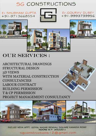 #Architect  #CivilEngineer #Contractor #Structural_Drawing  #InteriorDesigner #Architectural_Drawing #drawings