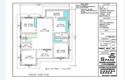 New Project At Kadakassery