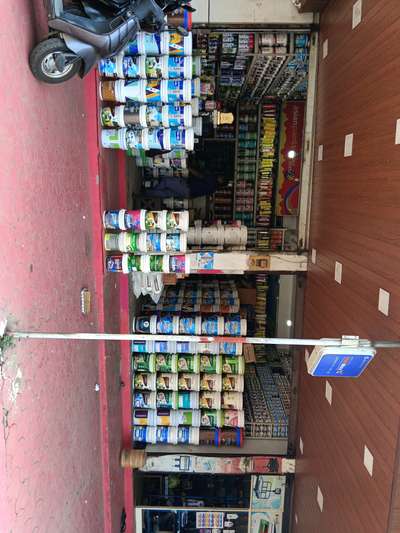 Paint and Waterproof Dealer in Muvattupuzha # Kanichattu Paints  #9846482431 #WallPainting  #waterproof  #


 #