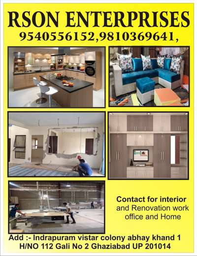 Contact for Interior and Renovation work
9540556152,9810369641 # # # # # # # # # # # # # # # # # # # # # # # # # # # #