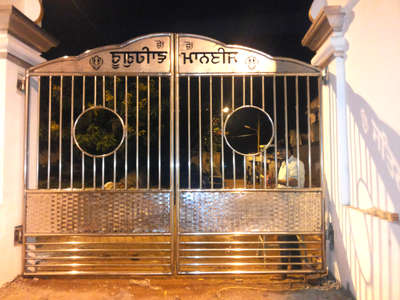 STAINLESS STEEL GATE