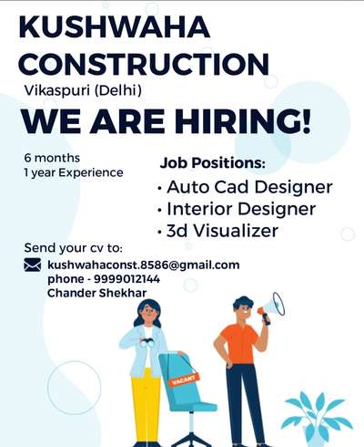 #job #InteriorDesigner #9999012144