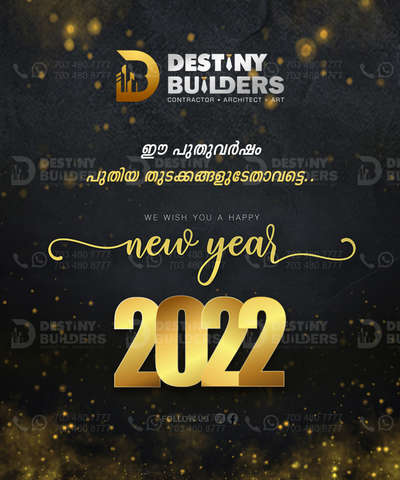 #happynewyear2022
 #destinybuilderskerala