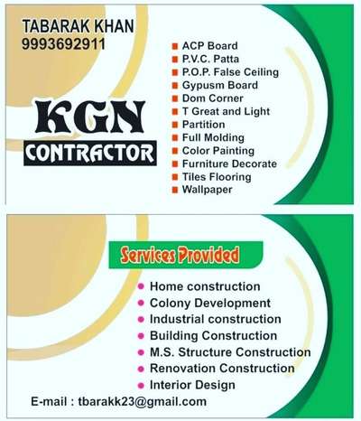 all work solution contact me 9993692911