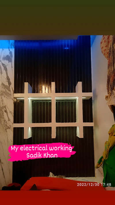 profile light Home electrical working ₹20 squire feat