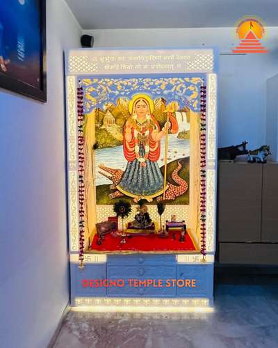 ✨ Customize Corian Mandir with Light ✨

Bring divine elegance to your home with a beautifully customized Corian Mandir with soft backlit lighting — modern design, 
premium finish & spiritual vibes 🌟

🌍 Worldwide Delivery Available
📞 Contact Us Today:

🗺️ 1/2726, Timber Market, Main, Loni Rd, Ram Nagar Extension, Ram Nagar, Shahdara, Delhi, 110032
.
.
.
.
#CorianMandir #CustomizeMandir #BacklitMandir #LuxuryMandir #ModernMandirDesign #PoojaRoomDesign #WorldwideDelivery #DesignoTempleStore #SpiritualInteriors  #koloapp  #kolopost  #koloviral