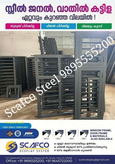 Scafco Steel Door Frame And Window Frames manufacturer 9895555200