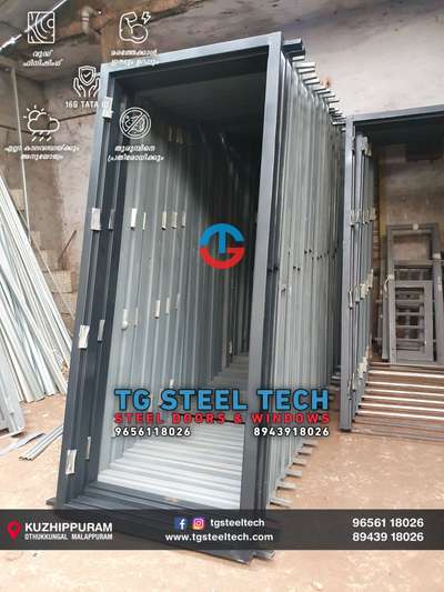 Steel doors
Tg steel tech steel doors and windows

HIGH QUALITY 16 GUAGE TATA GI 
WEATHER PROOF
FIRE RESISTANT 
TERMITE RESISTANT 
ANTI CORROSIVE TREATED
MAINTENANCE FREE
ALL KERALA DELIVERY 
CUSTOM SIZES AVAILABLE

TG STEEL TECH 
STEEL DOORS
 AND WINDOWS 
KOTTAKAL, MALAPPURAM 
9656118026
8943918026

 #TATA_STEEL  #TATA #tatasteel #TATA_16_GAUGE_SHEET #FrenchWindows #WindowsDesigns #windows #windowdesign #tgsteeltechwindows #metal #furniture #SteelWindows #steelwindowsanddoors #steelwindow #Steeldoor #steeldoors #steeldoorsANDwindows #tgsteeltech
#AllKeralaDeliveryAvailible #trusted #architecture #steelventilation #ventilation #home #homedecor #industry #allkeraladelivery #interior #cheap #cement #iron #tatagalvano #16guage #120gsm #doors #woodendoors #wood #india #kerala #kannur #malappuram #kasarkod #wayanad #calicut #kochi #eranankulam #thiruvananthapuram #bedroom #kitchen #outdoor #living #staicase #roof #plan #bathroom #kollam #dining #kottayam #trissur #alappuzha #palakkad #kotta