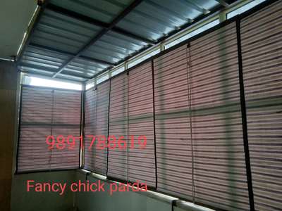 bamboo chick
9891788619