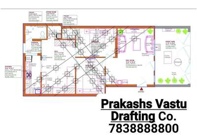 Prakashs Vastu Drafting 
Contact us. 7838888800
Layout plan with Marmma Marking 
#vastufloorplan #vastunity #vastumap #vastuplanning #vastushastratips #mahavastutips #vastulogy #vastudesign #mahavastuexpert #vastu #mahavastu #drafting #draftsmaster #vastu #mahavastu #Prakashs