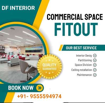 Retail interior Commercial interiors  #InteriorDesigner