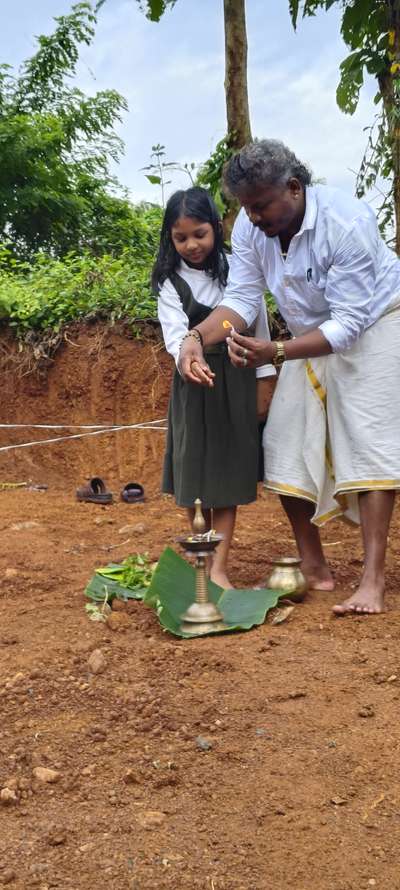 കുറ്റി അടിക്കൽ 🥰