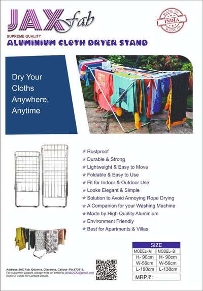 Aluminium Cloth Dryer Stand
 #clothes_stand  #clothhangers  #clothes_hanger