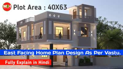 40X63 East facing house plan design as per vastu.
https://youtu.be/lEXk9LRkqdU #manojdesignhub