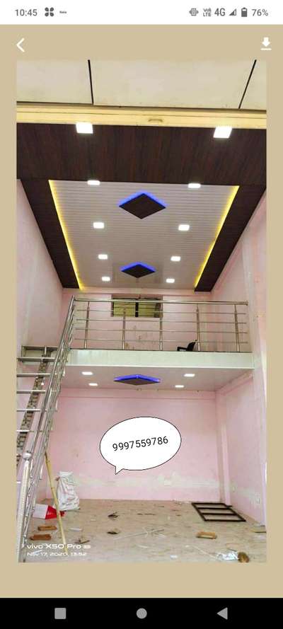 how to make👌 pvc false ceiling with woll paneling💯 design💕