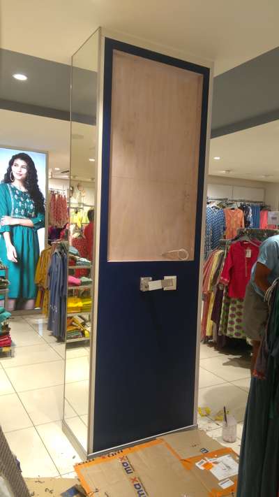 kiosk @ max fashion stores all kerala