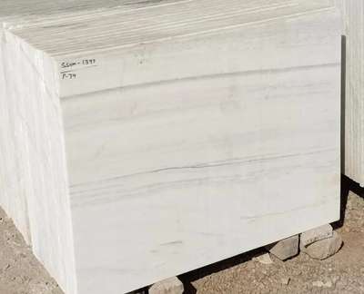 white Indian marble
8239000863