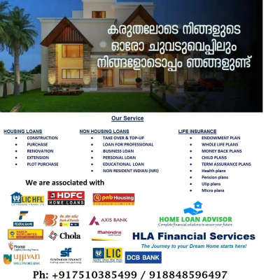 Looking for a home loan / Personal Loan?

ഇനി ലോൺ  നോക്കി നടന്ന് ബുദ്ധിമുട്ടണ്ട 7510385499, 8848596497  എന്ന നമ്പറിൽ കോൺടാക്ട് ചെയ്താൽ മതി നിങ്ങളുടെ സ്വപ്ന ഭവനം  സ്വന്തം ആക്കാം.  

പ്രമുഖ ബാങ്കുകളിൽ നിന്ന് ഹോം ലോൺ and പേർസണൽ ലോൺ


വാങ്ങാൻ ഉദ്ദേശിക്കുന്ന പ്രോപ്പർട്ടി യുടെ 90% ലോൺ തരുന്നു
പ്ലോട്ട് വാങ്ങാൻ 80% ലോൺ തരുന്നു

@ പ്ലോട്ട് മാത്രം വാങ്ങാൻ  ലോൺ 
@ പ്ലോട്ട് വാങ്ങി വീട് പണിയാൻ ലോൺ 
@ പ്രോപ്പർട്ടി ഉള്ളവർക്ക് വീട് വെക്കാൻ ലോൺ 
@ വീട് പുതുക്കിപണിയാൻ ലോൺ 
@ വീടിന്റെ അറ്റകുറ്റ പണികൾക്ക് ലോൺ 
പ്രോപ്പർട്ടി  against പേർസണൽ ലോൺ
@ പേർസണൽ ലോൺ

പ്രോപ്പർട്ടി വെച്ചുകൊണ്ട് പേർസണൽ, ബിസിനസ് ആവശ്യങ്ങൾക്ക് ലോൺ.. പ്രോപ്പർട്ടിയുടെ 75% ലോൺ ചെയ്യുന്നു..  

ടേക്ക് ഓവർ ലോൺ 

സഹകരണ ബാങ്ക്, സൊസൈറ്റി, അർബൻ ബാങ്ക്, hdfc,LICHFL, sreeram finance,bajaj finance, axis bank തുടങ്ങി എല്ലാ ബാങ്കിലും ഉള്ള ലോണുകൾ ടേക്ക് ഓവർ ചെയ്തു പലിശ കുറവിൽ കൂടുതൽ ലോൺ അനുവദിച്ചു തരുന്നു ( മുടക്കം ഇല്ലാത്തത് )

• പ്രോപ്പർട്ടിയുടെ 90% ലോൺ തരുന്നു

• 30 വർഷം വരെ തിരിച്ചടവ് കാലാവധി 
പ്രൈവറ്റ് കമ്പനി വർക്കേഴ്സ്  govt ജീവനക്കാർ, ബിസിനസ്കാർ,