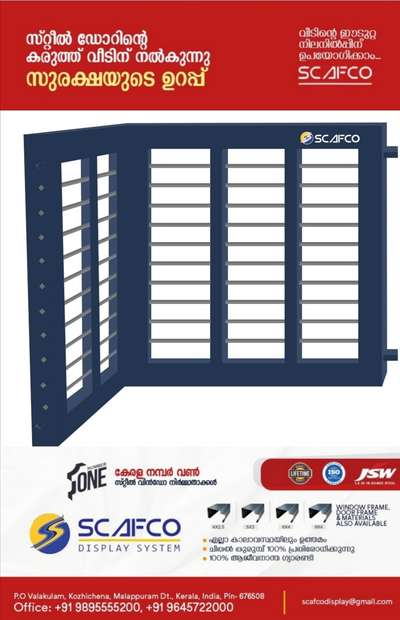 Scafco Steel Door Frame And Window Frames manufacturer 9895555200