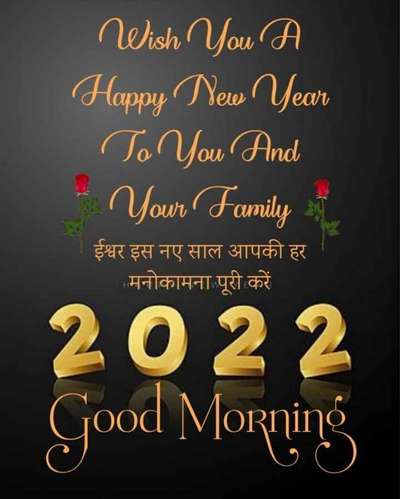 happy New year 2022 
my All friends 
Roswell Architects