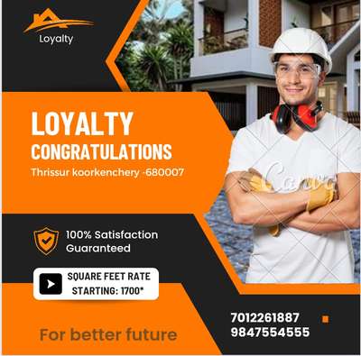 LOYALTY CONSTRUCTION 

1700/Sqft

თი: കരിങ്കല്ല്
ബെൽറ്റ് : 15CM
കട്ട പണി : 300CM 200
കോൺക്രീറ്റ് : 1:153 മിക്സ്
പ്ലാസ്റ്റർ : 15 മിക്‌സ് 

കേബിൾ : V-GUARD HAVELLS/FINOLEX
സ്റ്റീൽ : JSW/TATA/AGNI-500D
സിമൻ്റ് : DALMIA/ULTRATECH/AMBUJA
പൈപ്പ് : ISI CERTIFIED
സാനിറ്ററി :2 YEAR
വാട്ടർ ടാങ്ക് : 1000 ലിറ്റർ
സെപ്റ്റിക് : 3X1.5X1.2M സൈസ്
ഡ്രൈനേജ് : കിച്ചൻ,
ബാത്രൂം
വിൻഡോസ് : WOOD സ്റ്റീൽ 16g
 മുൻ വാതിൽ: തേക്ക്
പുറം ഡോർ : ഇരുമുള്ള് (പിൻകോഡാ)
: WOOD
 പ്രൈമർ : 2 കോട്ട്
പെയിന്റ് : 2കോട്ട്
FERRO വർക്ക് : കിച്ചൻ

9847554555/7012261887

NB: തൃശ്ശൂർ ജില്ലയിൽ മാത്രം