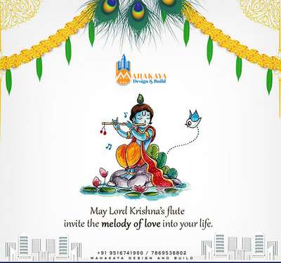 Happy Krishna Janmashtami 
#happykrishnajanmashtami
