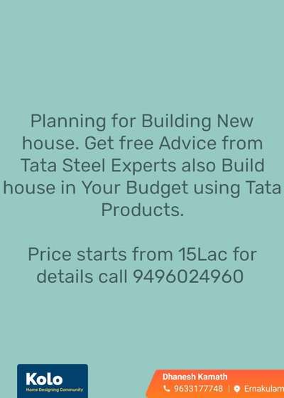 #BuildwithTataTrust