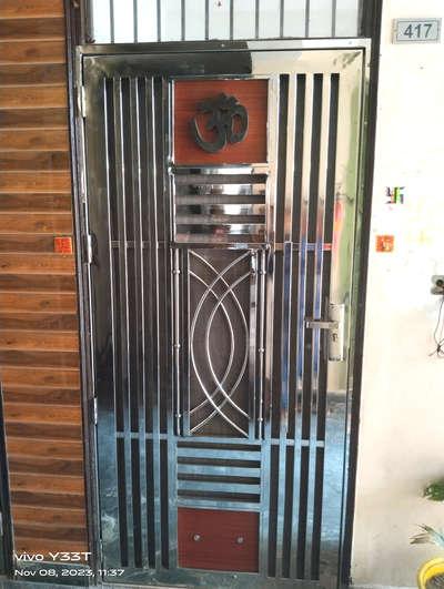 steel gate