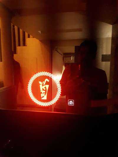 customized logo with led mirror,KTK mandi ,vadakara