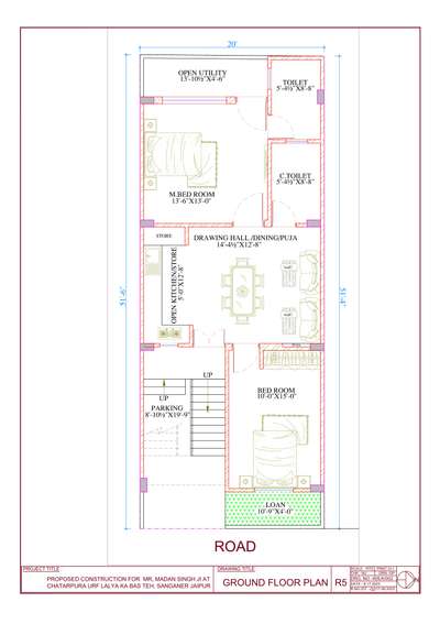 # Call Me Now.9649489706👇
 # 20x51.5 Feet Plot Ground Floor plan By Vastu.
 #