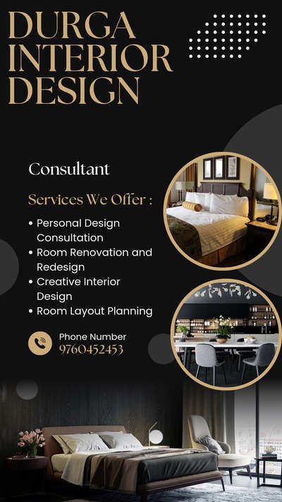 interior designing
