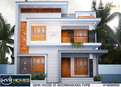 Project Name: Floor plan (2bhk @ Neermankara TVM
3 cent പ്ലോട്ടിൽ 25 ലക്ഷം രൂപക്ക് ചെയ്യാൻ കഴിയുന്ന 2 BHK മോഡൽ വീടിന്റെ പ്ലാൻ
MVR HOMES BUILDERS & dESIGNERS 
#lowbudget #lowcostdesign #exteriordesigns #3dmodeling #FloorPlans#3DFloor Plan
#narrowhouseplan #apartmentdesign #2BHKPlans #abcco #lifemission #lifehomes #3BHKHouse #4BHKPlans #ContemporaryHouse #contemporary #contemporaryart #koloviral #kerlahouse #kerlaarchitecture #kerlatreditional #lowcosthouse #lowcost #keralastyle #kerlaarchitecture #trendy #nalukettveddu #nalukettuarchitecturestyle #nalukettveddu #Nalukettu #exteriordesign #interiordesign #architecture #design #exterior #homedecor #interior #home #homedesign #architect #construction #outdoorliving #interiordesigner #realestate #TraditionalHouse #nalukettuarchitecturestyle #nalukettuhouseplan
#freehomeplans