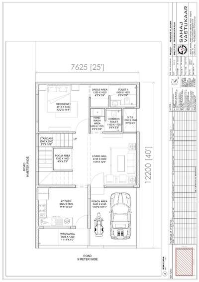 Proposed Ground Floor Plan of 20 X 50 feet Corner plot.
Follow for more plan Elevation And 3D .
Dm for any Kind of Architectural services.
#Architect #architecturedesigns  #InteriorDesigner 
#ElevationHome 
#FloorPlans 
#GraniteFloors 
#Architectural&Interior