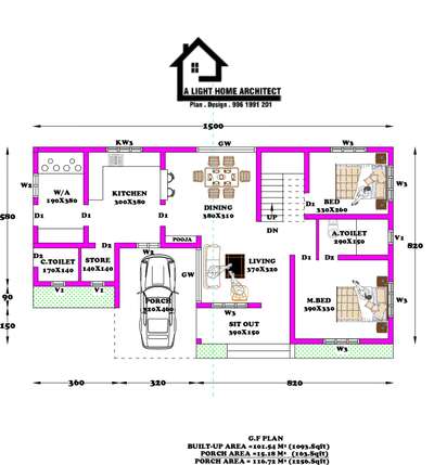 2bhk House  Plan 🏡
പ്ലോട്ട് നു അനുസരിച്ചു അടിപൊളി പ്ലാൻ ഡിസൈൻ ചെയ്യാൻ വേഗം മെസ്സേജ് 
996 1991 201
#SouthFacingPlan #SmallHouse #smallhousedesign #plan #FloorPlans #newplan #1000SqftHouse #lowbudget #lowbudgethousekerala #lowprice #lowbudgethomes #porchdesign #KeralaStyleHouse #3dplan #2DPlans #NorthFacingPlan #estateagent #WestFacingPlan #alighthomearchitect #Malappuram #Kozhikode #Kannur #Wayanad #Kasargod #Thrissur #Palakkad #Ernakulam #Pathanamthitta #Kottayam #Idukki #Kollam #Alappuzha #Thiruvananthapuram #tamilnadu #karnataka #feeplan #lowbudgetplans #Mordern #koloindial #kolopost #koloapp