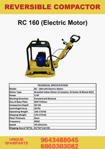 Reversible plate compactor
with 5hp Motor 
5 ton Compaction
https://www.facebook.com/profile.php?id=100090548265325&mibextid=ZbWKwL
https://youtube.com/@HBCM
https://www.uniquespareparts.com/
mob 9643488045,8860503082
#HouseConstruction 
#constructionsite 
#constructioncompany