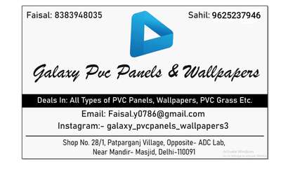 This is Our Contact Details 
 #InteriorDesigner  #Interlocks #Contractor #HouseConstruction #TexturePainting #Painter #LivingRoomWallPaper #WallPutty #PVCFalseCeiling #pvcwallpanel #wpcdoor #wpclouvers
