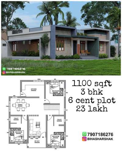 Budget homes
 exterior witn plan '
2 BHK
Design: @bihasharshak arshak kolo #khd #keralahomedesigns #keralahomedesign #architecturekerala #keralaarchitecture #renovation #keralahomes #interior #interiorkerala #homedecor #landscapekerala #archdaily #homedesigns #elevation #homedesign #kerala #keralahome #thiruvanathpuram #kochi #interior #homedesign #arch #designkerala #archlife #godsowncountry #interiordesign #architect #builder #budgethome #homedecor #elevation #plannerstickers