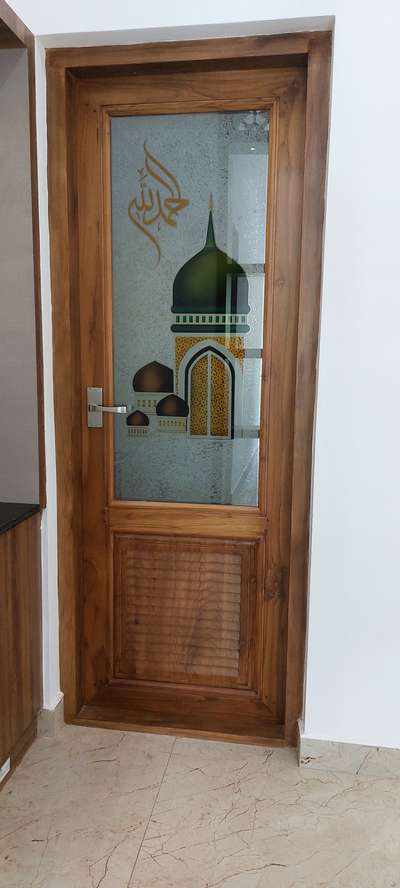 prayer room door