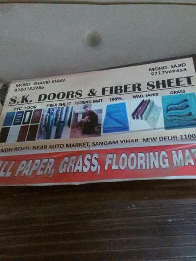 my shop
contact for 
PVC door, flooring mat, artificial grass, fiber sheet