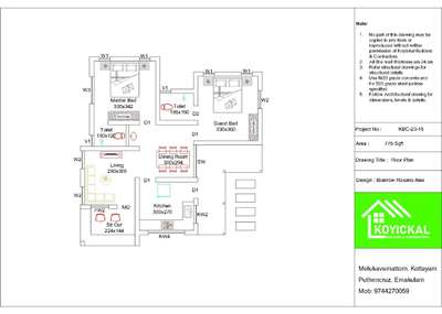 775 sqft 2 BHK Plan