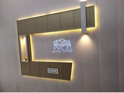 pvc lcdpanal #LCDPenl  #panal  #volpanal  #LEDCeiling