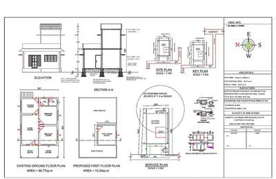 Panchayath submission plan(Sanketham) #submission #panchayathplan #Residentialprojects